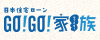 GO!GO!家族 年末スペシャル2024