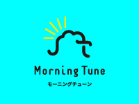 Morning Tune【木】