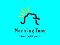 Morning Tune【水】