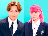SCHOOL OF LOCK