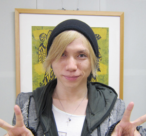 Acid Black Cherry yasu