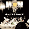 ONE OK ROCK