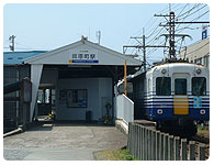 田原町駅舎写真