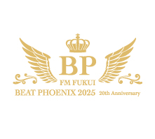 BEAT PHOENIX